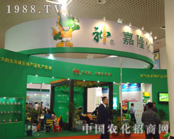 2011�B�T(m��n)ֲ����(hu��)�ͼ�¡������(sh��)�F(xi��n)�v�w