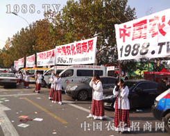 1988.TV����(zh��n)2012�׏�(f��)�ʕ��h