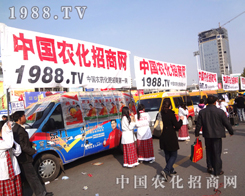 1988.TV�F(tu��n)���Ӱ���䵽ÿ������
