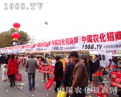 ��1988.TV��(zh��n)ʿ�������п��c�۲��^���Ơ���