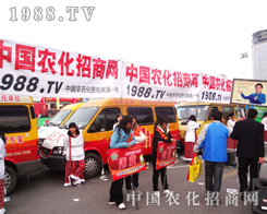 1988.TV�đ�(zh��n)ʿ�A(y��)ף2012�׏�(f��)�ʕ��A�M��Ļ
