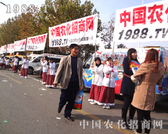 1988.TV�c2012�׏�(f��)�ʕ��h��ͬǰ�M(j��n)