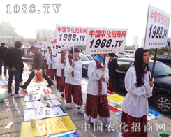 2012�׏ͷʕ�׌�҂�1988.TV�M��質