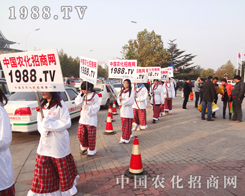 ����1988.TV��(qi��ng)��������(du��)�������҂�
