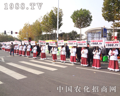 �r(n��ng)���W(w��ng)2012�׏�(f��)�ʕ�(hu��)�h���׷��Ľ��c(di��n)