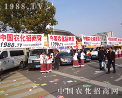 �r(n��ng)�����̾W(w��ng)2012�׏�(f��)�ʕ�(hu��)�h�������e�ӵľ���