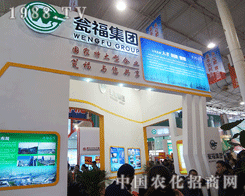 �Y�����F(tu��n)�c��һ�����2012�׏�(f��)�ʕ�(hu��)�h�Ŀ옷