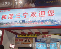 �������������ڞH��ʮ�����׏�(f��)�ʮa(ch��n)�N��(hu��)��