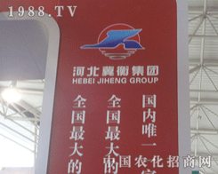 ���⼯�F(tu��n)�t�b�F(xi��n)��2012�H������չ�[��