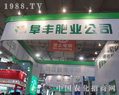 ���S�ʘI(y��)2012�H�����ϕ�(hu��)��(d��)�ص�չ�_(t��i)�O(sh��)Ӌ(j��)����עĿ