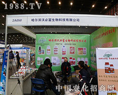 �ֱظ���2012��ֲ���p�������F(xi��n)����
