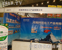 ���ϰݶ������A�����R2012ֲ����