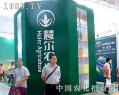 �۠��r�I(y��)�Ԫ��ص�������F(xi��n)��2012�½��rˎ����