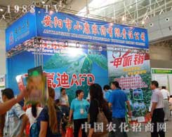 С���rˎ2012���½��r�����ϴ�������