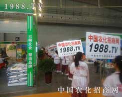 2012�½�ֲ�����r(n��ng)���̾W(w��ng)�đ�(zh��n)ʿ���Ĳ�����