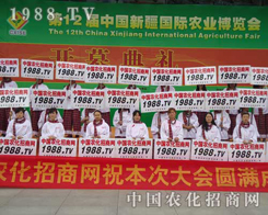 �r�����̾W��2012�½��r�I(y��)���[�����¿�����