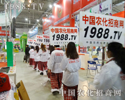 �h(yu��n)��2013�L�����ϕ�(hu��)����η�D��