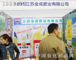��ɷʘI(y��)��2013�L(zh��ng)�����ϕ�(hu��)��