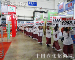 2013���L���r(n��ng)�Y���[�������F꠵đ�(zh��n)����