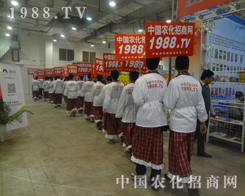 �r(n��ng)����(zh��n)ʿ��2013���(j��)��ֲ����(hu��)�ϼ�����S