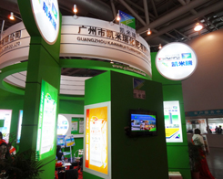�P��������2013�갲���׏ͷ�չ�N��