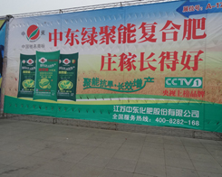 �Ж|���ʳ��F(xi��n)���׏ͷ�չ�[��