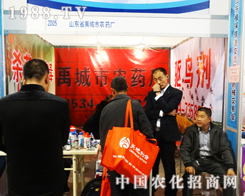 �������r(n��ng)ˎ��2013����ֲ�����ו��ϱ��F(xi��n)����