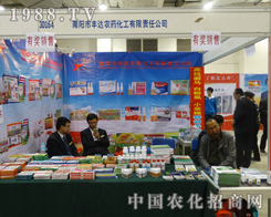 �S�_�rˎ�A���F(xi��n)��2013�����ֲ��������