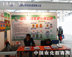 �ĳ����r�F(xi��n)��2013����ֲ���p����