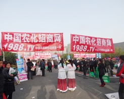 ��2013ֲ��չ��������Ч�����ǵ��f��
