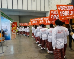 2013ֲ����(hu��)��С���(y��ng)�����ҫ��