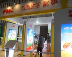 ����FMC��˾�ڽ��Kֲ�����д�Ź�ʣ�