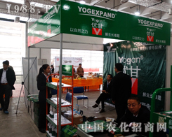 ��(y��u)����2014ɽ�|ֲ���������ʬF(xi��n)