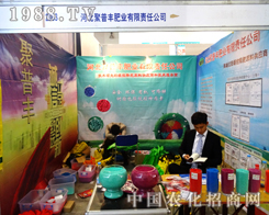 �����S�ʘI(y��)��2014��(j��)��ֲ�����ς���ٝ�u(y��)