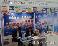 ʯ���f�°��r�I(y��)���F(xi��n)��2014��ֲ���p����