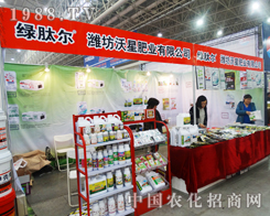 �H��������2014ֲ�����ϱ��F(xi��n)