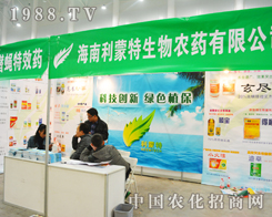 ��������2014ֲ����(hu��)�����ʬF(xi��n)