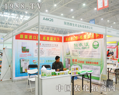 ����S���r�I(y��)��2014ֲ�����ϴ�Ź��