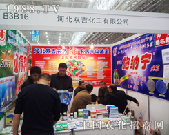 �ӱ��p�������A���F(xi��n)��2014ֲ����(hu��)