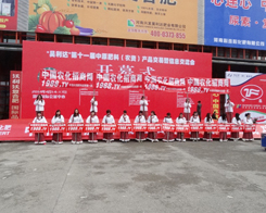 �r(n��ng)������2014���ݷ���չ�б��F(xi��n)��ɫ
