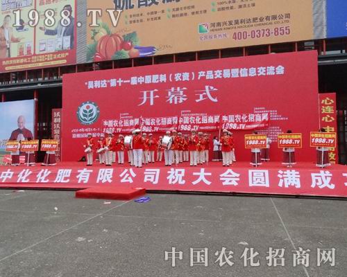�r(n��ng)���W(w��ng)茹��(du��)��Ŀ2014������ԭ���ϕ�(hu��)