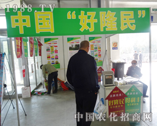 ����¡����2014�����L�����ϕ��c������(chu��ng)�x����