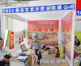 �r(n��ng)�Ҙ�(l��)�ʘI(y��)��2014�L(zh��ng)�����ϕ�(hu��)������˂�ϲ����