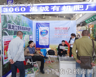 ��7���L�����ϕ��������ЙC�ʏS�ı��F(xi��n)׌�͑����B����