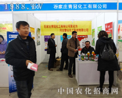 ��ڻ�������(zh��n)2015����ֲ���p����