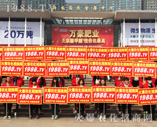 ���r(n��ng)���W(w��ng)�F(xi��n)��(ch��ng)�c(di��n)ȼ��22��ɽ�|ֲ����(hu��)��������