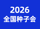 2026ȫ���N�ӕ�