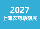 2027�Ϻ��r(n��ng)ˎ����չ