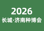 2026�L�ǡ����ϷN����