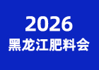 2026���������ϕ�